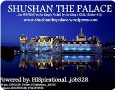 The Shushan Palace